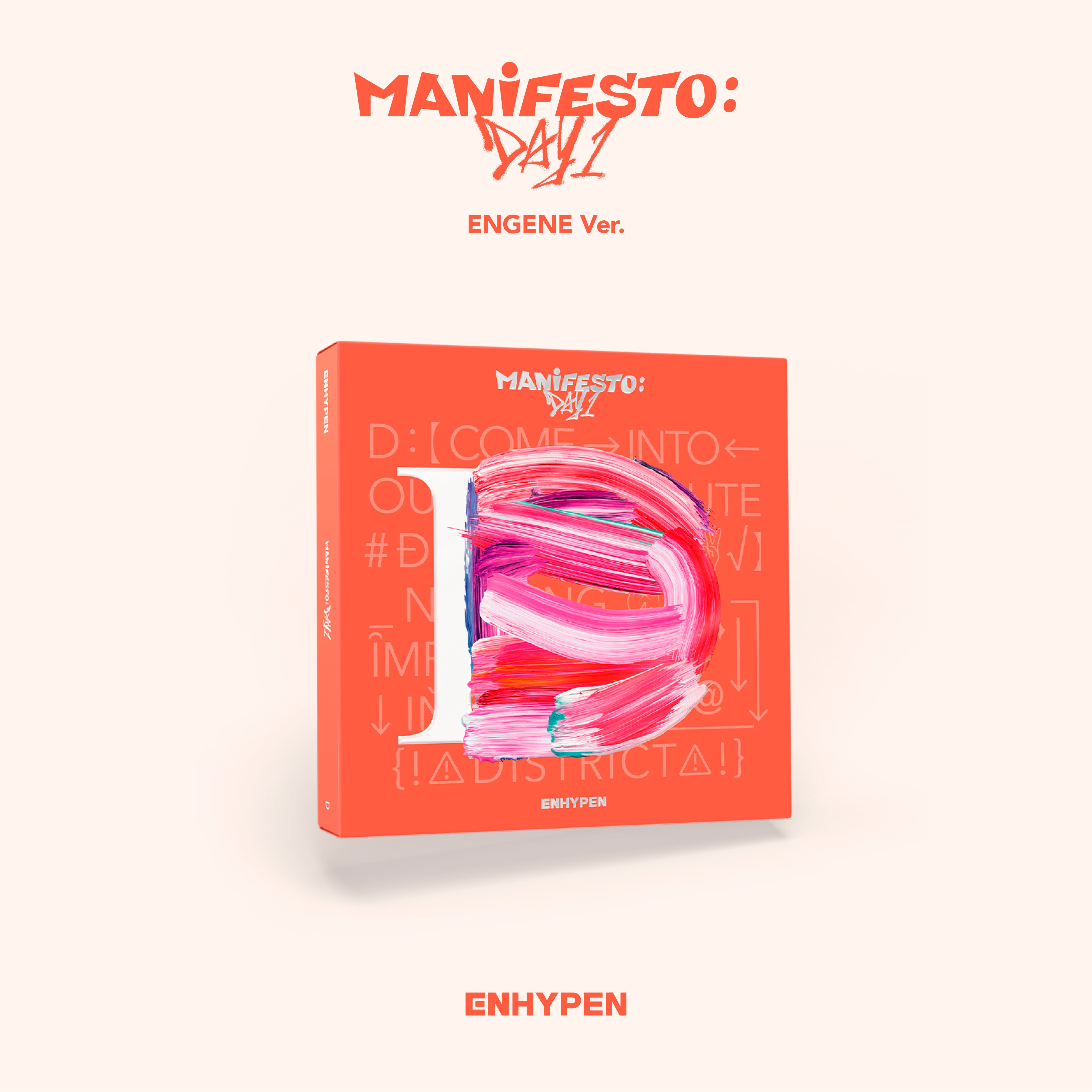 MANIFESTO : DAY 1 (D : ENGENE VER.)
