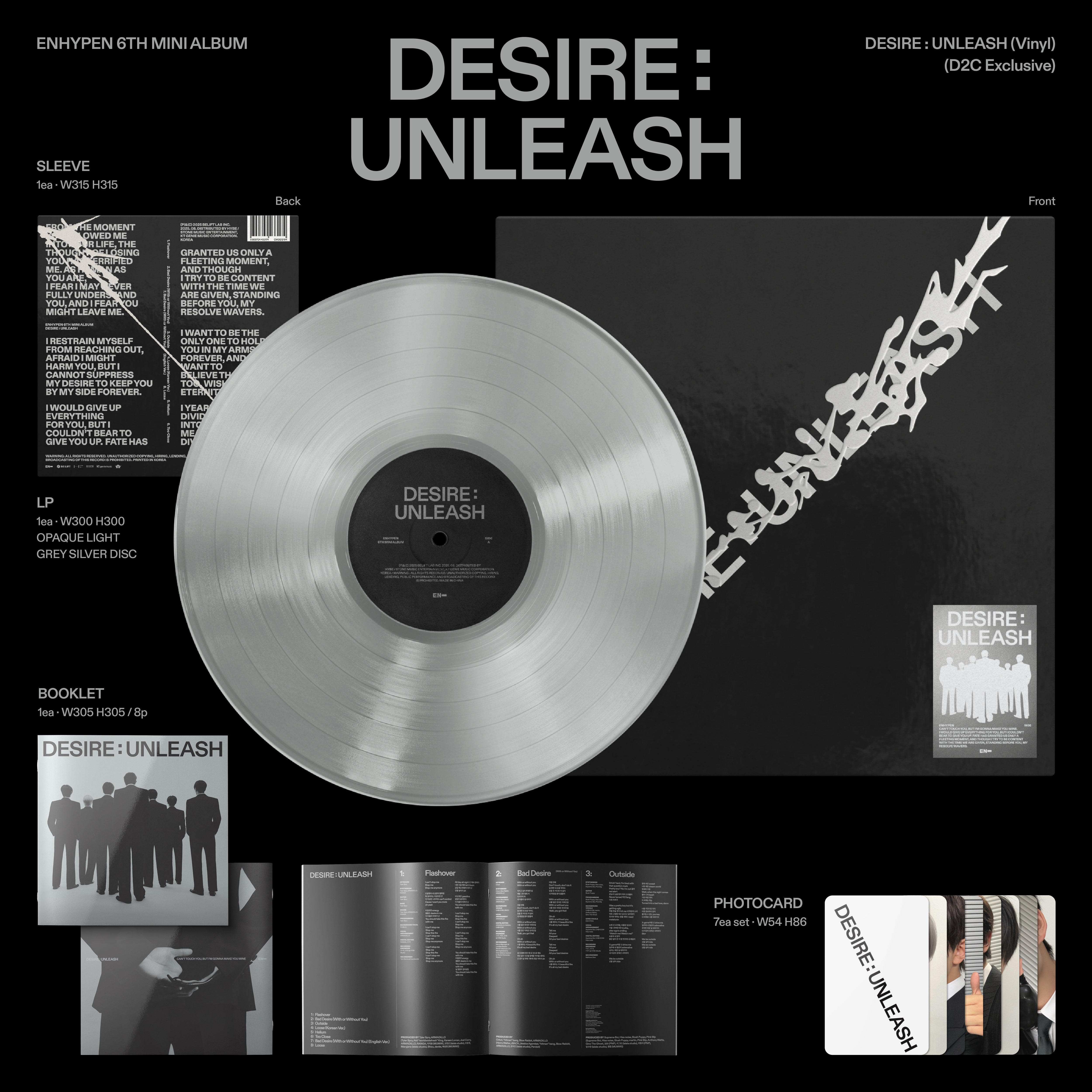 DESIRE : UNLEASH (Vinyl) (D2C Exclusive)
