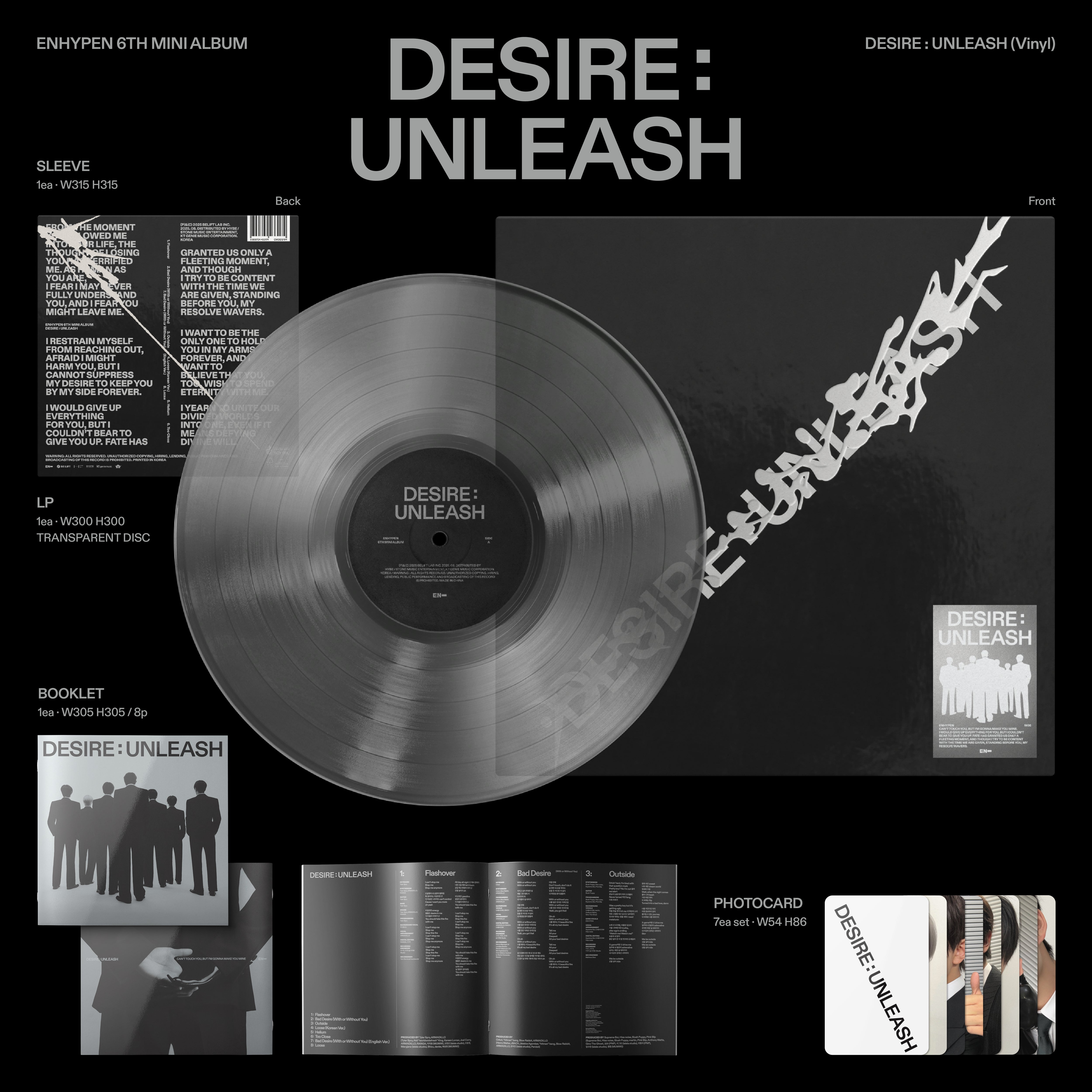 新品未開封 ENHYPEN UNLEASH ENGENE 35枚 Youtube,Weverse特典）ENHYPEN - 6th ミニアルバム DESIRE